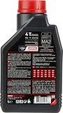 Motul Aceite Motul 5100 10W30 4T 1L 104062, foto 2