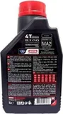 Motul Aceite de motor Motul 5100 10W40 4T 1L 104066, foto 2