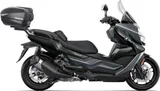 Shad Fijación superior de maleta Shad W0CG49ST para BMW C 400 GT, foto 2