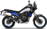 Shad Soportes de maletas laterales Shad Y0TN794P para Yamaha, negro, foto 2