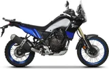 Shad Fijación superior Shad Y0TN79ST negra para maleta de moto Yamaha, foto 3