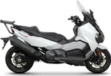 Shad Fijación superior de maleta Shad S0MX50ST para SYM Maxsym 508 TL, foto 2