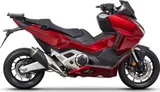 Shad Fijación de maleta Shad H0FZ71ST para Honda Forza 750, foto 2