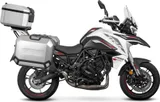 Shad Soportes de maletas Shad 4P System B0TR734P para Benelli TRK 702 y TRK 702 X, foto 4