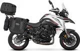 Shad Soportes de maletas Shad 4P System B0TR734P para Benelli TRK 702 y TRK 702 X, foto 5
