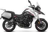 Shad Soporte de maletas Shad 3P System B0TR73IF para Benelli TRK 702 y TRK 702 X, foto 3