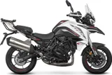 Shad Soporte top master Shad B0TR75ST para Benelli TRK 702, foto 3
