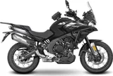 Shad Bolsa de depósito Shad C012CS Click System Fast para CF Moto 450MT 700 MT, foto 1