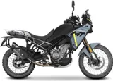 Shad Soportes de maletas Shad 4P System C0MT434P para CFMoto 450MT, foto 4