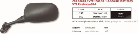 Espejo Honda CBR900RR VTR1000 izdo