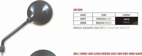 Espejo CB 500 izq