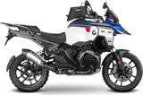 Shad Bolsa de depósito Shad W012CS Click System fast para BMW R 1300 GS, foto 1