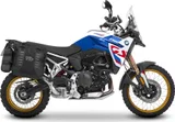 Shad Soportes de maletas Shad 4P System W0FG944P para BMW F900GS, foto 2