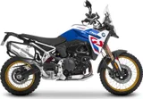 Shad Soportes de maletas Shad 4P System W0FG944P para BMW F900GS, foto 3