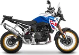 Shad Soporte de maletas Shad Top Master W0FG94ST para BMW F900GS, foto 4