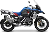 Shad Soporte de maletas Shad 3P System W0GS14IF para BMW R1200GS 1618 R1250GS 1, foto 2
